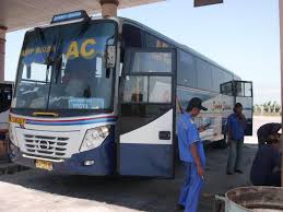 Tiket Bus Tarif Bus Agen Bus Po Bus Damri Gambir